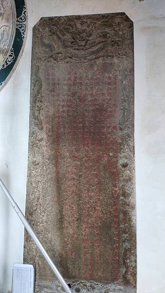 跟著書本去旅行 46-04. 台南三部曲之一：西荷與明鄭時期