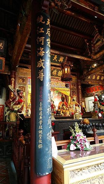 跟著書本去旅行 46-04. 台南三部曲之一：西荷與明鄭時期