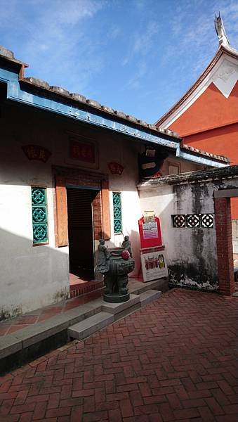 跟著書本去旅行 46-04. 台南三部曲之一：西荷與明鄭時期