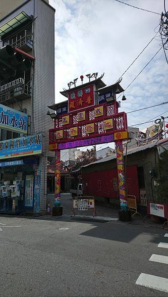 跟著書本去旅行 46-04. 台南三部曲之一：西荷與明鄭時期
