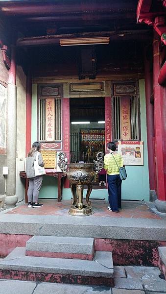 跟著書本去旅行 46-04. 台南三部曲之一：西荷與明鄭時期