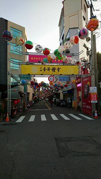 跟著書本去旅行 46-04. 台南三部曲之一：西荷與明鄭時期