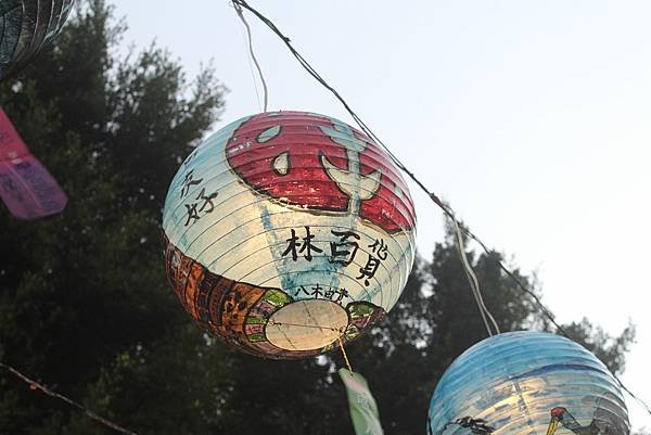 跟著書本去旅行 46-04. 台南三部曲之一：西荷與明鄭時期