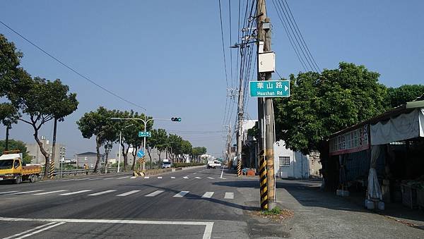 跟著書本去旅行 46-04. 台南三部曲之一：西荷與明鄭時期