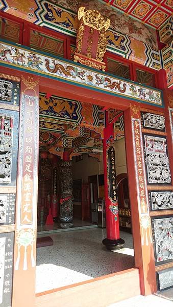 跟著書本去旅行 46-04. 台南三部曲之一：西荷與明鄭時期