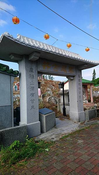 跟著書本去旅行 46-08.台南三部曲之一：西荷與明鄭時期_