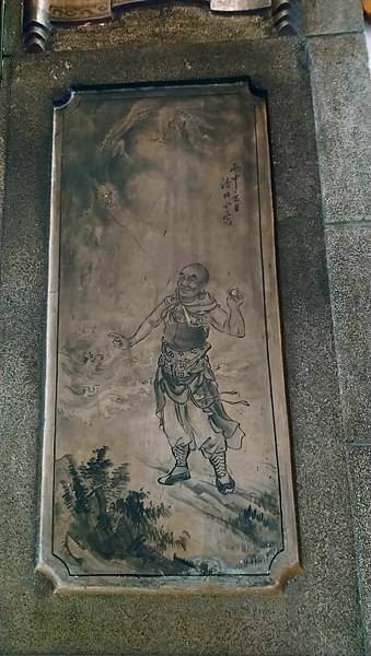 跟著書本去旅行 48-05. 台南三部曲之三：日治時期的台南