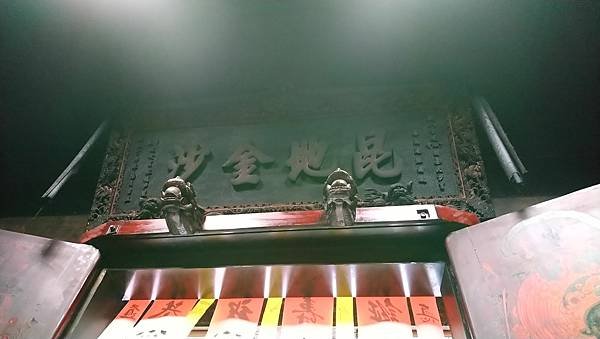 跟著書本去旅行 49-07. 廟口開講：太子廟