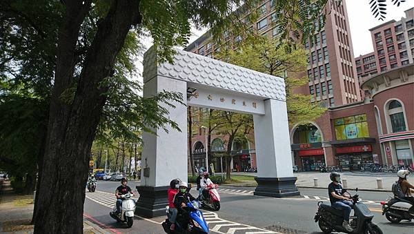 跟著書本去旅行 50. 返校：成大校園