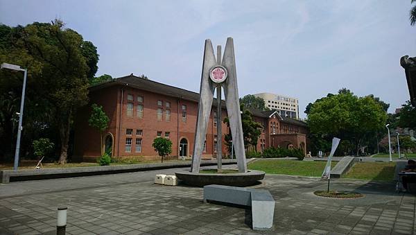 跟著書本去旅行 50. 返校：成大校園
