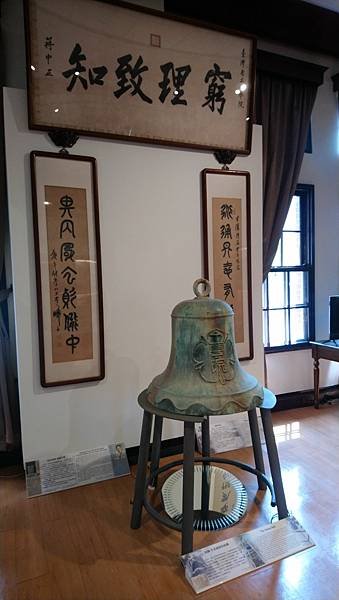 跟著書本去旅行 50. 返校：成大校園