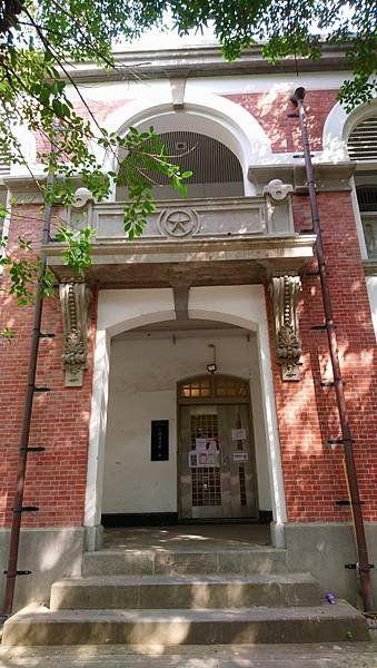 跟著書本去旅行 50. 返校：成大校園