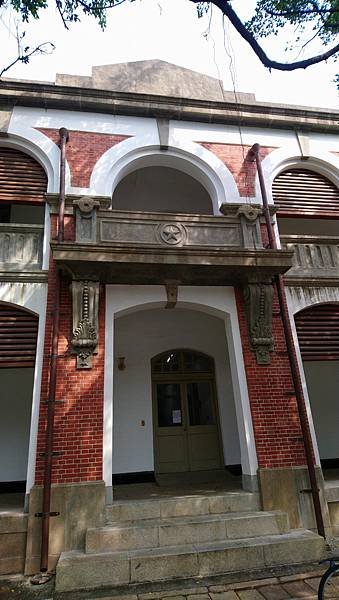 跟著書本去旅行 50. 返校：成大校園