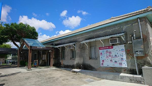 跟著書本去旅行 51. 高雄哈瑪星：大正的浪漫