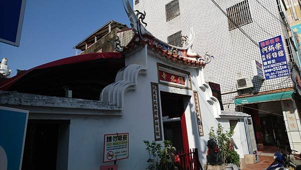 跟著書本去旅行 53. 彰化半線城：以土地公為守護神的縣城