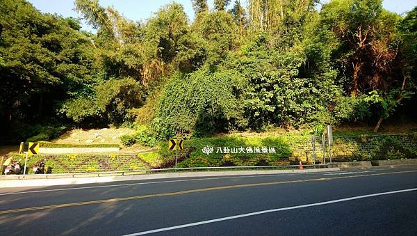 跟著書本去旅行 53. 彰化半線城：以土地公為守護神的縣城