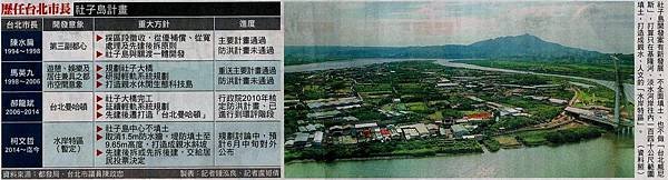 201506021810_0001