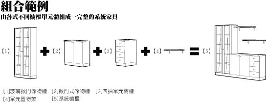 商品概念1.jpg