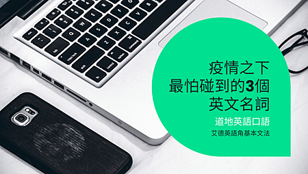 Green and Monochrome Photo Corporate Website Facebook Cover (1).png