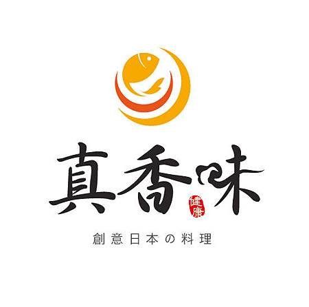 餐廳LOGO設計