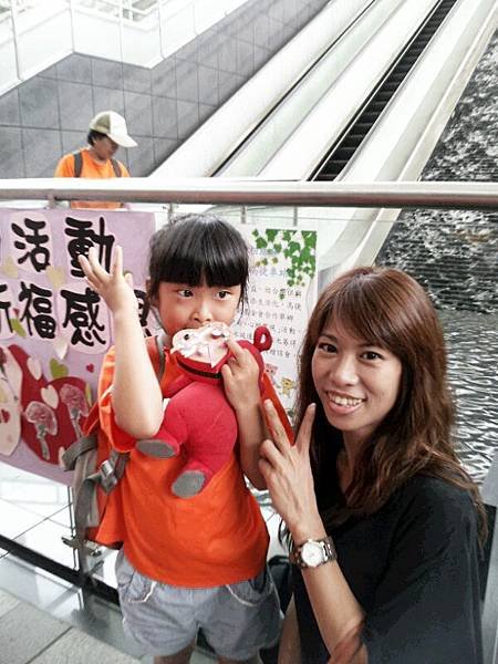小學新鮮人 星兒的學習路