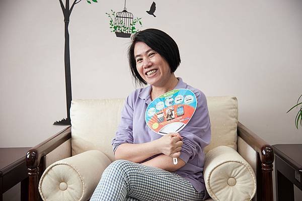 愛，是我們的語言