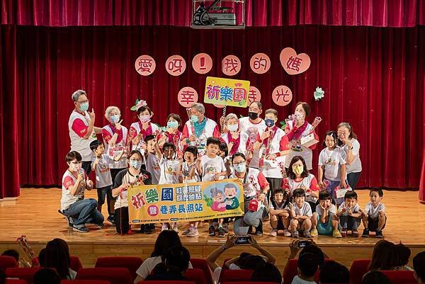 熊愛攝影_20230511_伊甸基金會_小橘子幼兒園母親節活動150.jpg