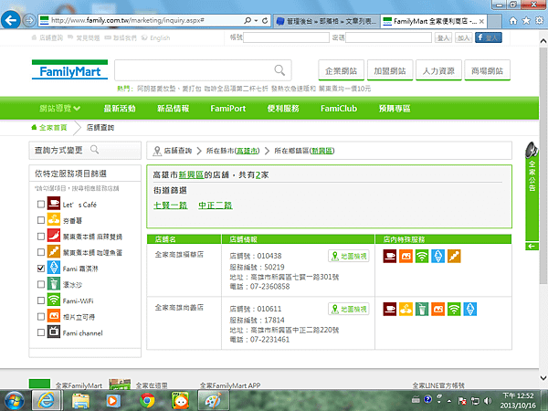 未命名5