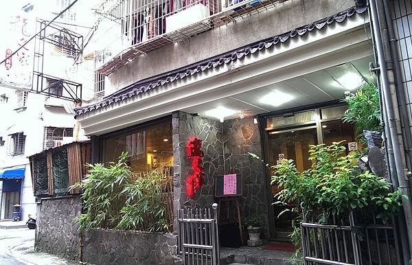 IMAG0863.jpg