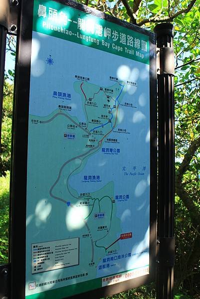 IMG_0016.JPG
