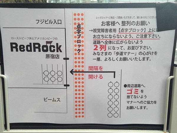 20160410 289.JPG