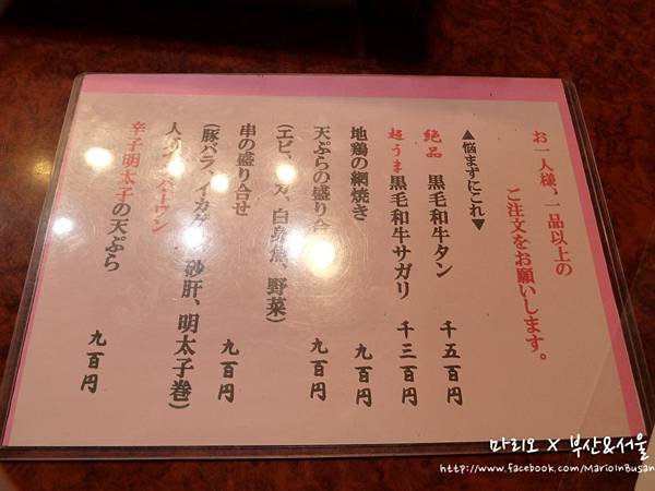 P1040426