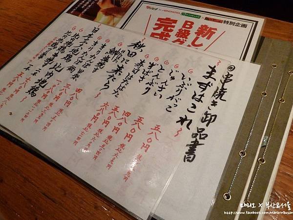 P1060402.JPG