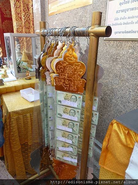 P1100033
