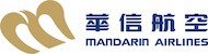 Mandarin Airlines.jpg