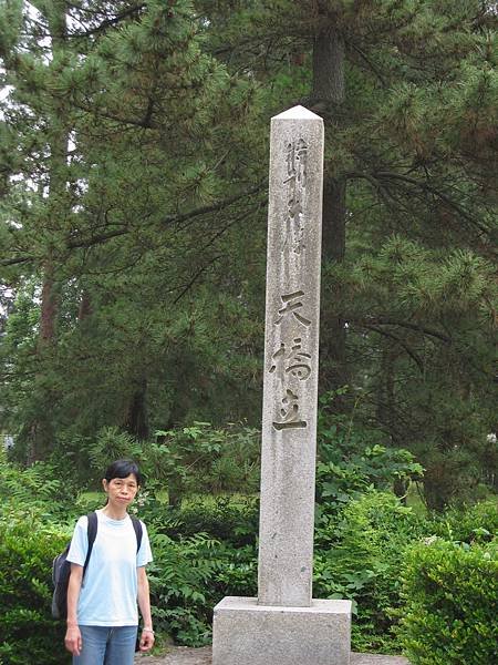 sIMG_7288.JPG