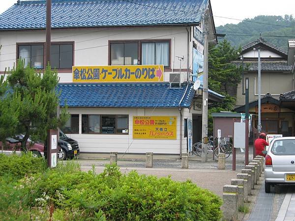 sIMG_7290.JPG