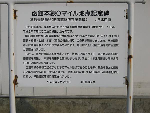 sIMG_5704.JPG
