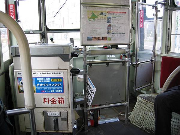 sIMG_5710.JPG