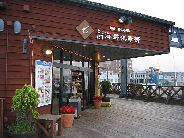 sIMG_5741.JPG