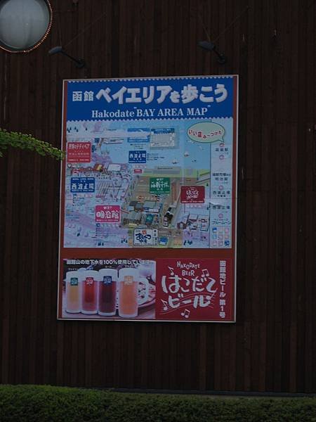 sIMG_5746.JPG