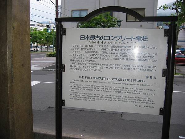 sIMG_5749.JPG