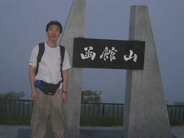 sIMG_5763.JPG