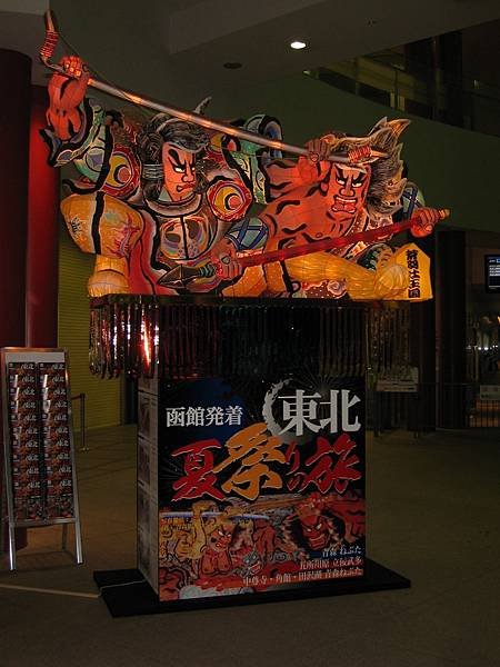 sIMG_5826.JPG