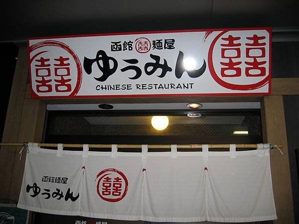sIMG_5833.JPG