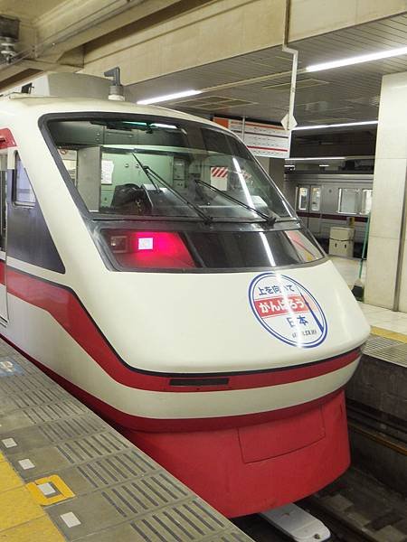 sDSCF1669.JPG