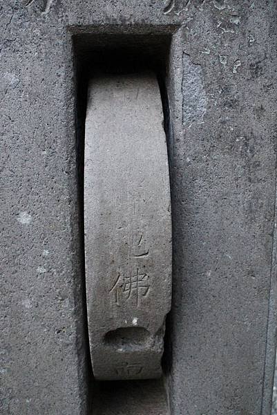 sIMG_1520.JPG