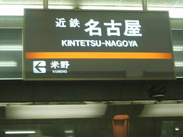 sIMG_8159.JPG