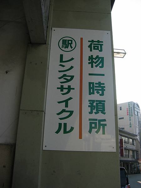 sIMG_8162.JPG