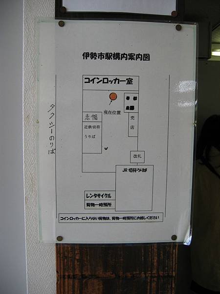 sIMG_8165.JPG